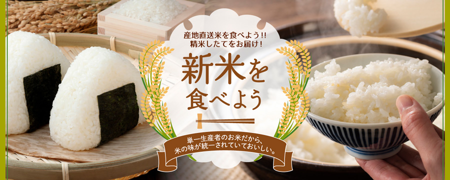 かみこみ豚丼ギフト｜十勝 道産ポーク 精肉 お取り寄せ｜食べレア北海道【公式通販】