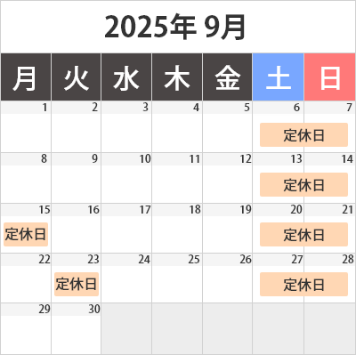 食べレア北海道の営業日カレンダー
