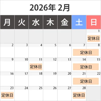 食べレア北海道の営業日カレンダー