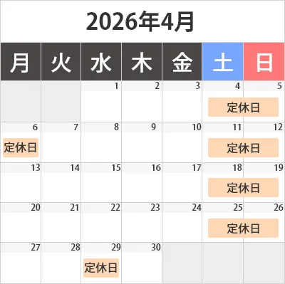 食べレア北海道の営業日カレンダー