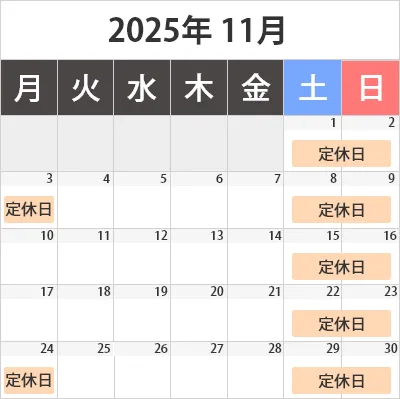 食べレア北海道の営業日カレンダー