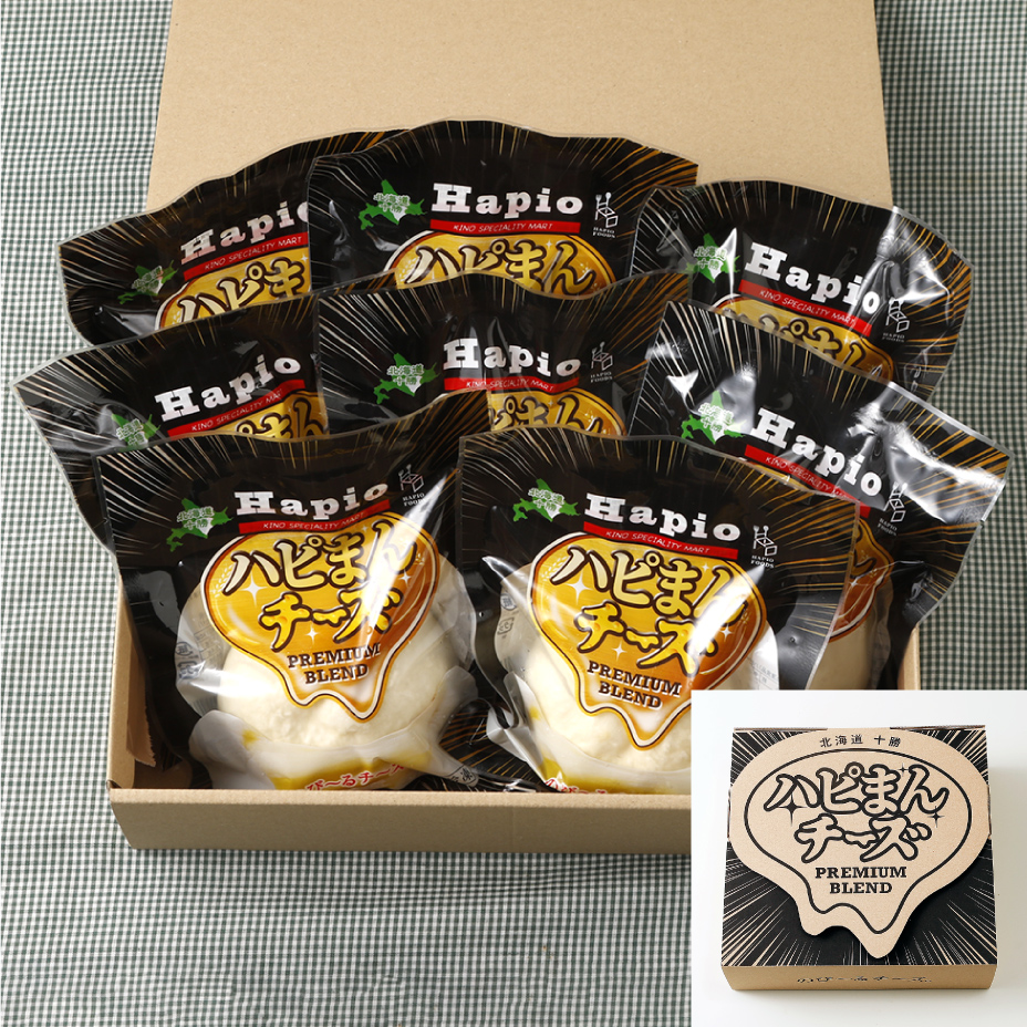 伸びるチーズ