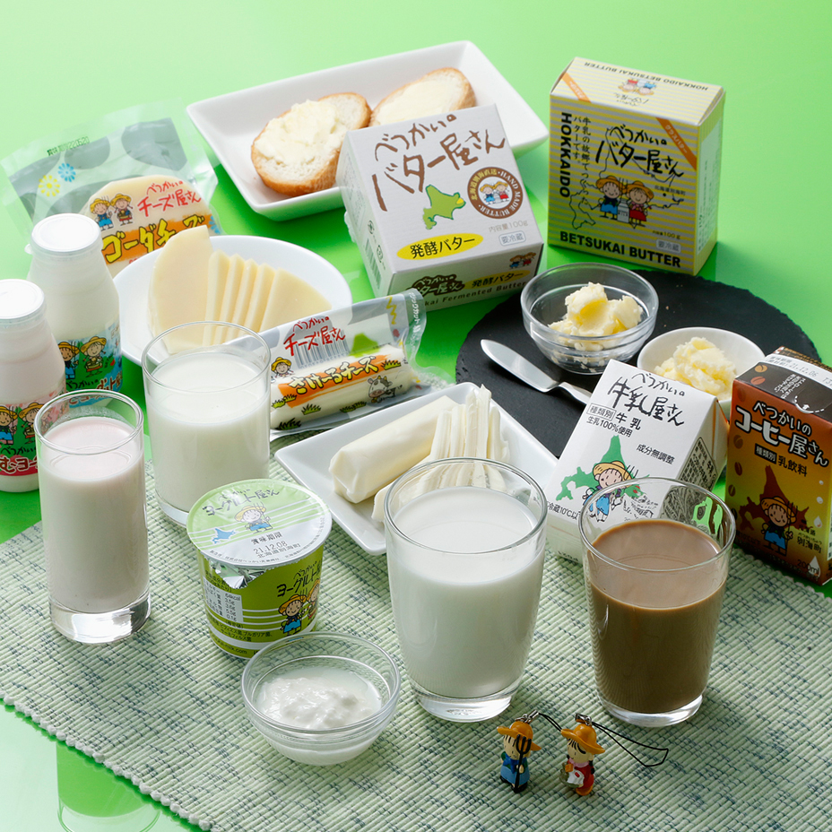 べつかい乳製品セットB (MS-02)｜お取り寄せ 乳製品 バター｜食べレア北海道【公式通販】