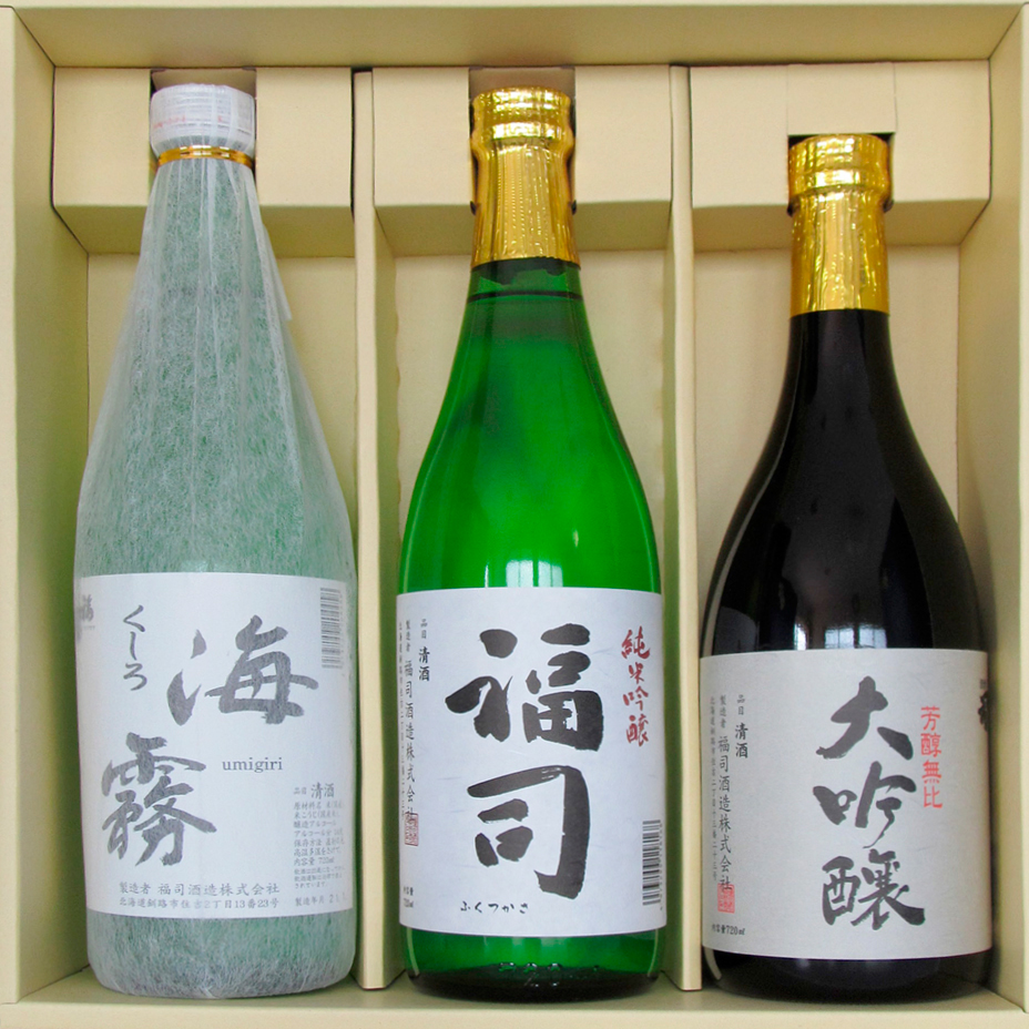 福司 地酒詰合せ3本セット(大吟醸・純米吟醸・海霧)【DJGU-60】
