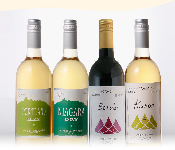 並んだ5種類のワイン