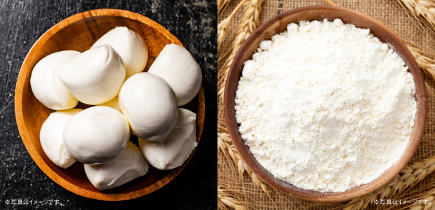 ハピオ JA木野 ハピまんチーズ super premium blend 8個セット