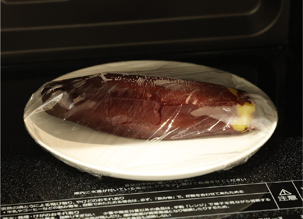 北海道産 焼き芋 オホーツクシルク