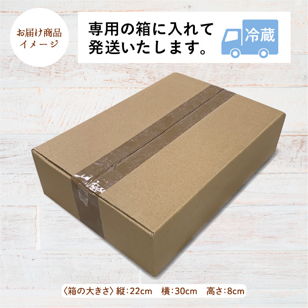 天然山うど
