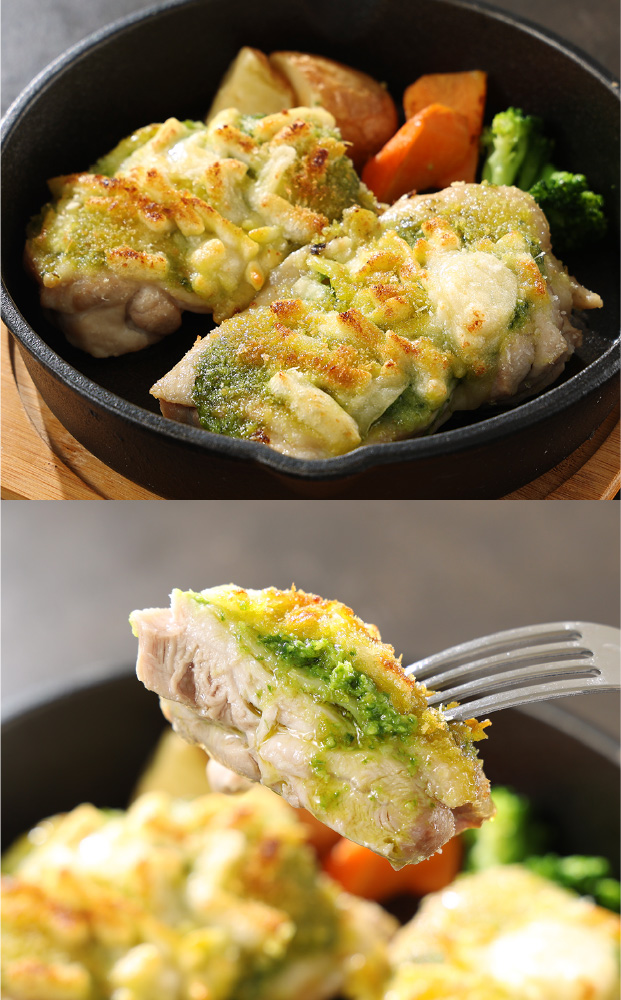 行者にんにくジェノヴァソース