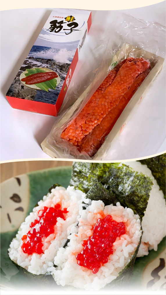 北海道産秋鮭の筋子