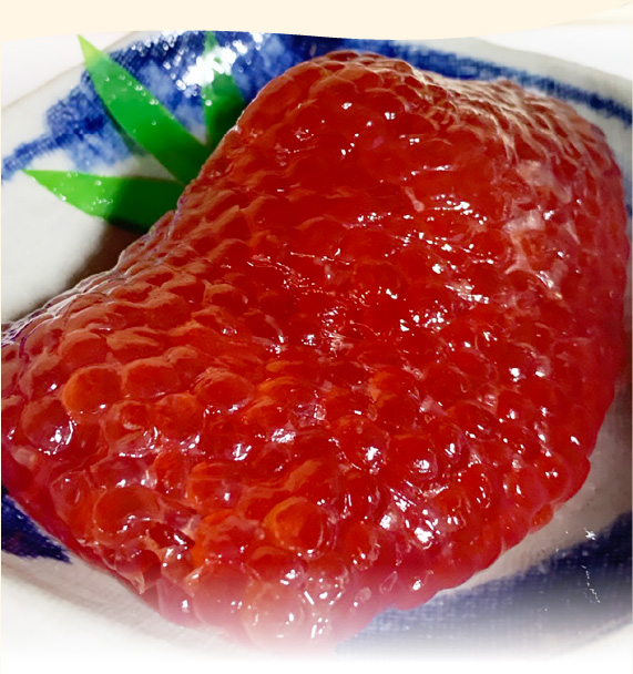 北海道産秋鮭の筋子