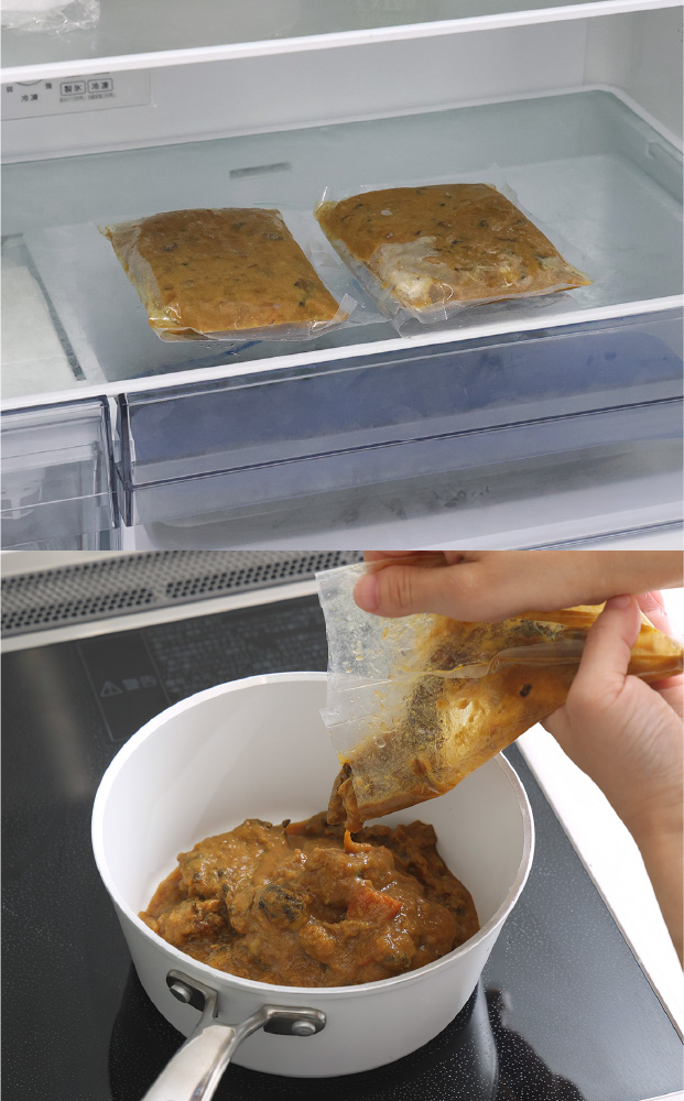 alt="究極のツブカレー"