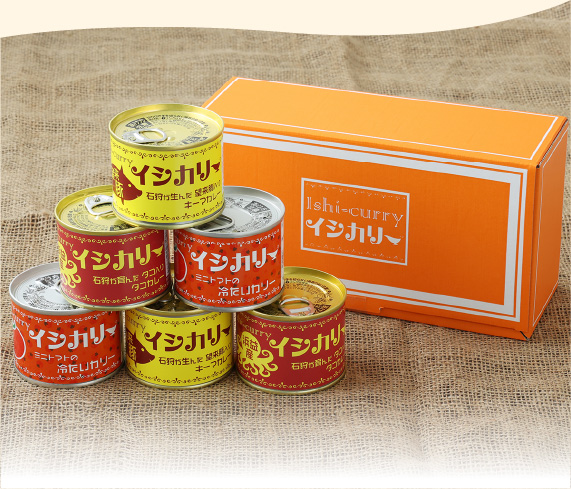 イシカリー3種 6缶セット