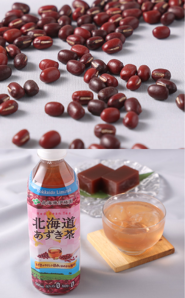 PET北海道あずき茶