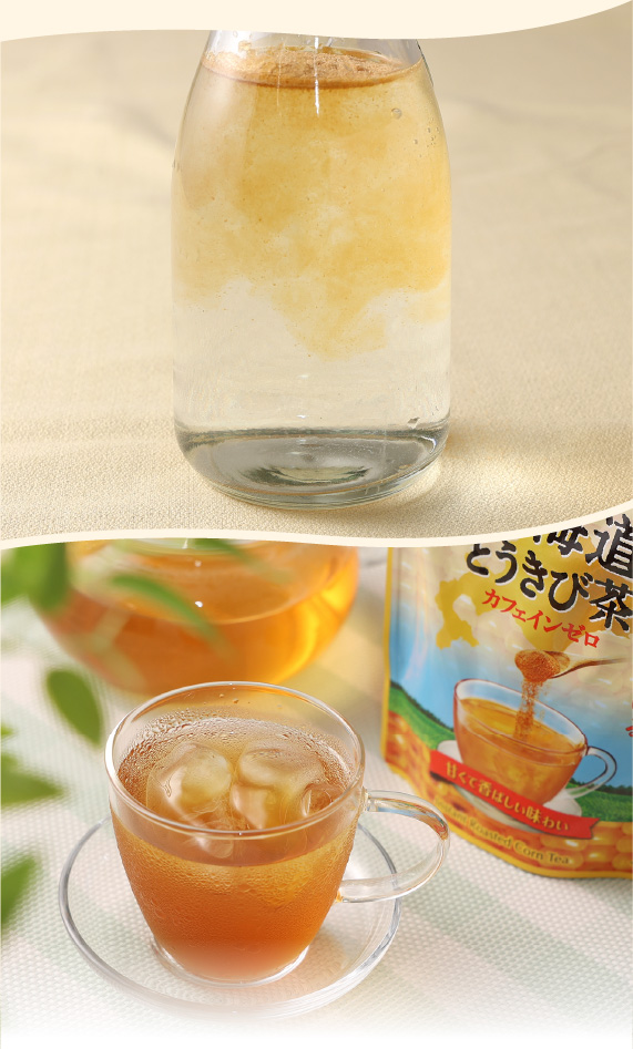 北海道とうきび茶ティーバッグ