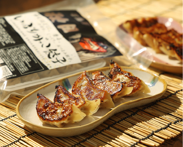 いぶりがっこ餃子