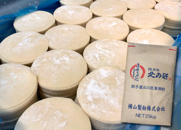 あぐり王国コラボ手造り餃子