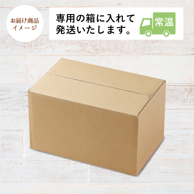 十勝産大豆ミートのボロネーゼ風ソース