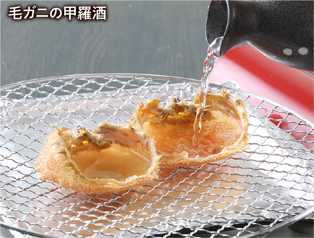 訳あり毛ガニ 冷凍ボイル