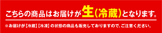 訳あり活毛ガニ