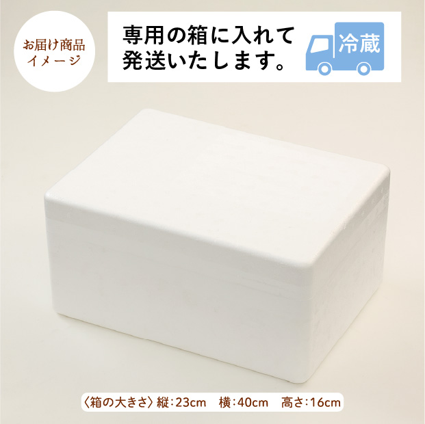 訳あり浜茹で毛ガニ