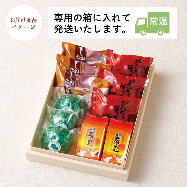 クランツ　焼菓子詰め合わせ　Aのお届け商品イメージ