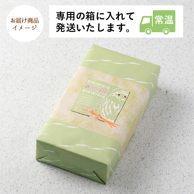 コタンコルカムイ