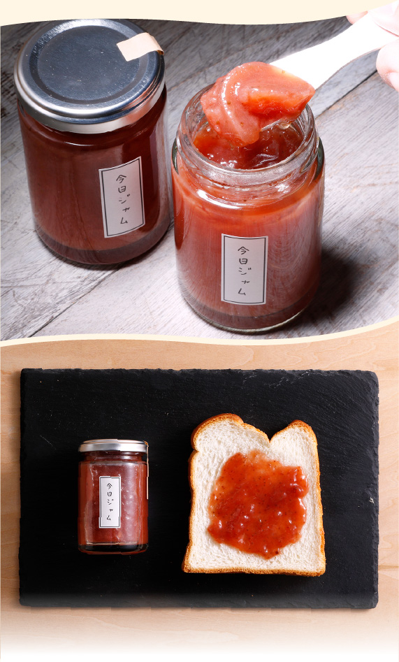 今日ジャム自慢のバター3本セット