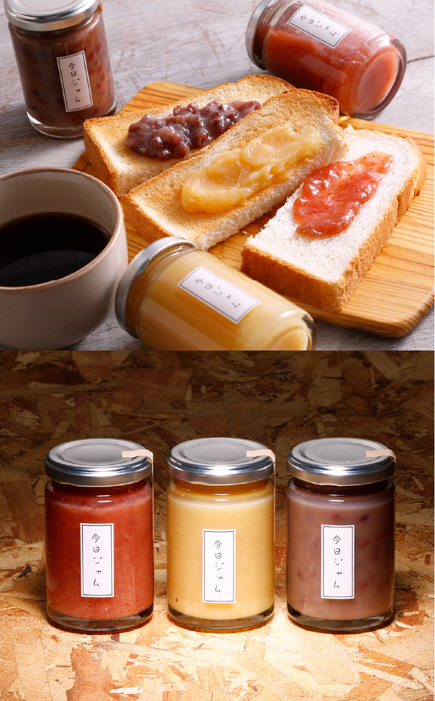 今日ジャム自慢のバター3本セット