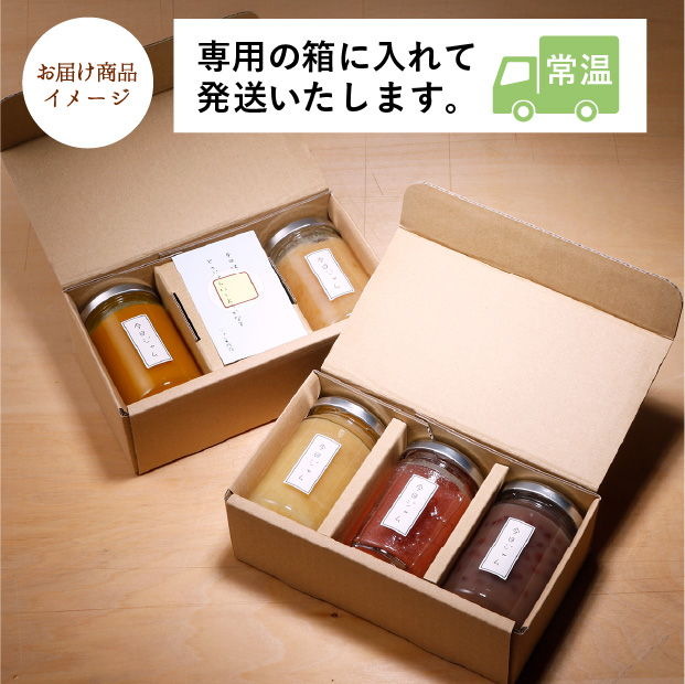 自慢のバター人気セット