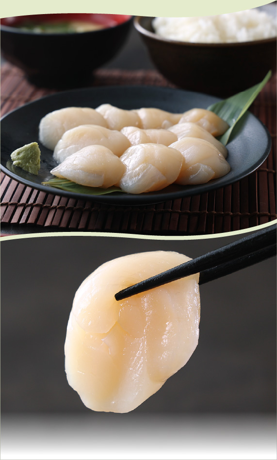 北海道産ほたて貝柱