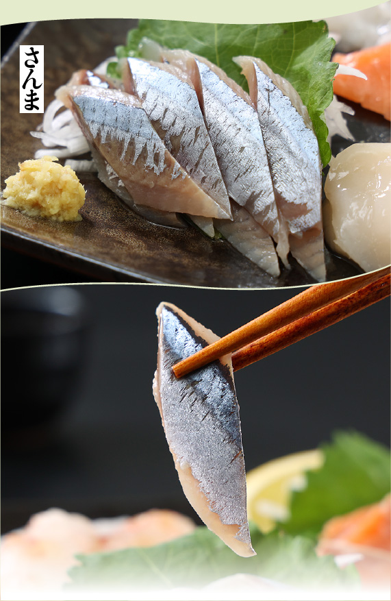 根室のさんま入り4種の海鮮丼の具