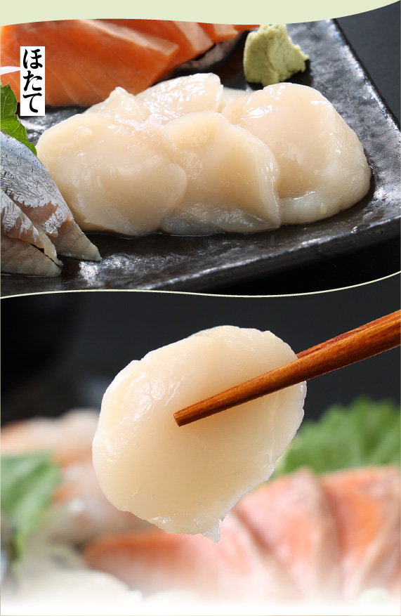 根室のさんま入り4種の海鮮丼の具