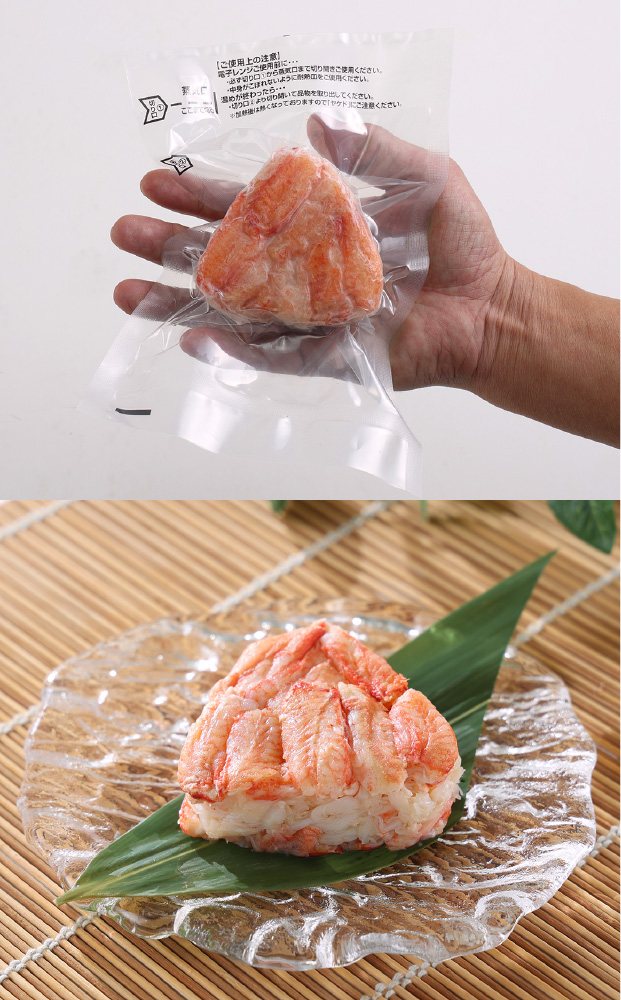 マルヤマ商店かにぎり