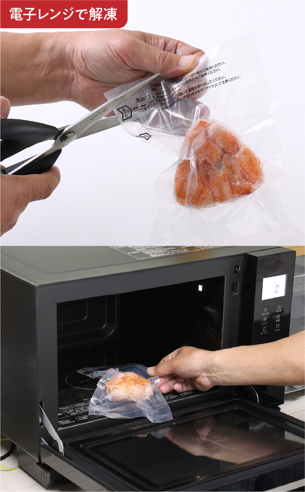 マルヤマ商店かにぎり