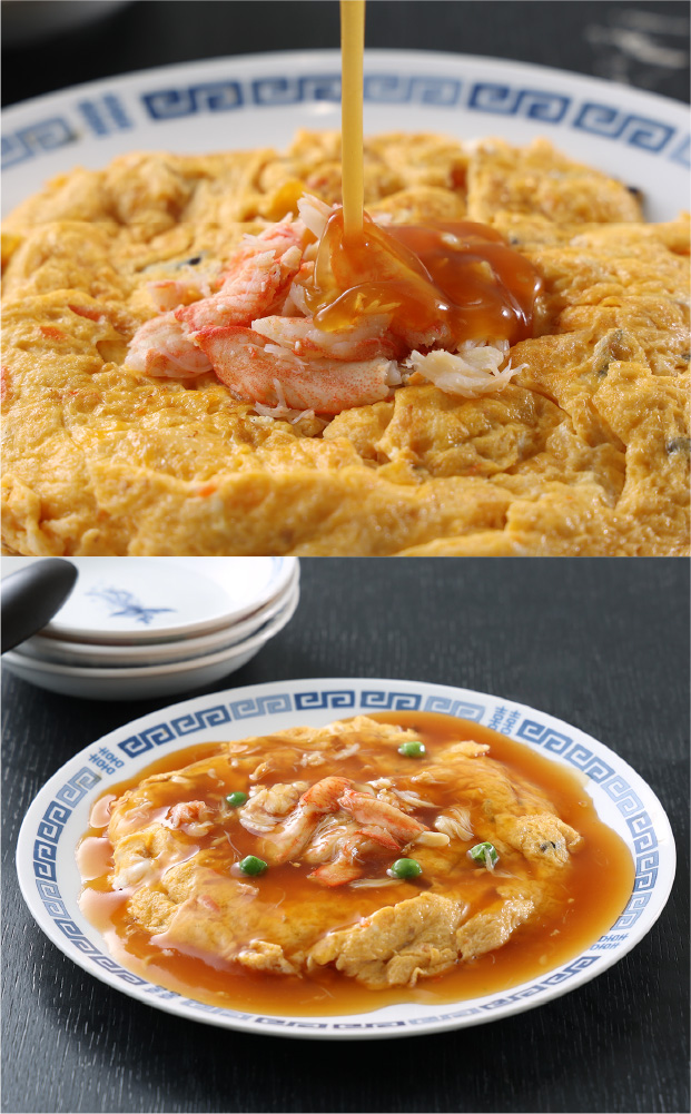 画像に alt 属性が指定されていません。ファイル名: img03.jpg