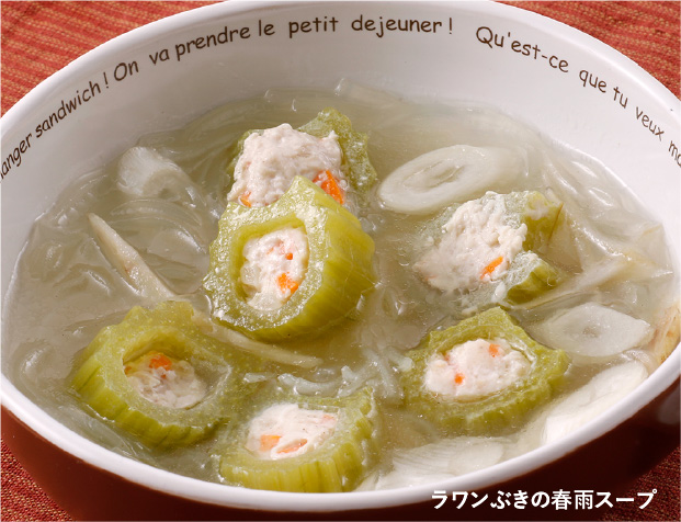 ラワンぶきレシピ