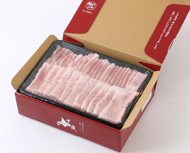 ふらの和牛 バラ焼肉用