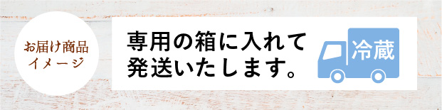 ゆめのコーンビッグ