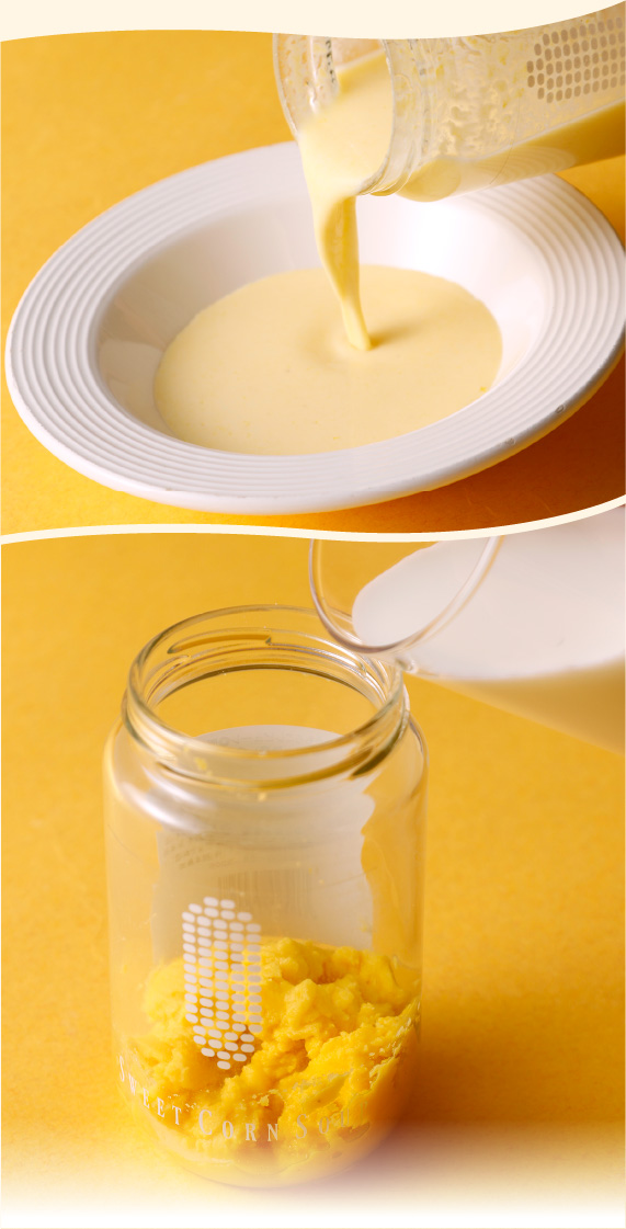 スイートコーンスープ・トマトベリーゼリーギフト