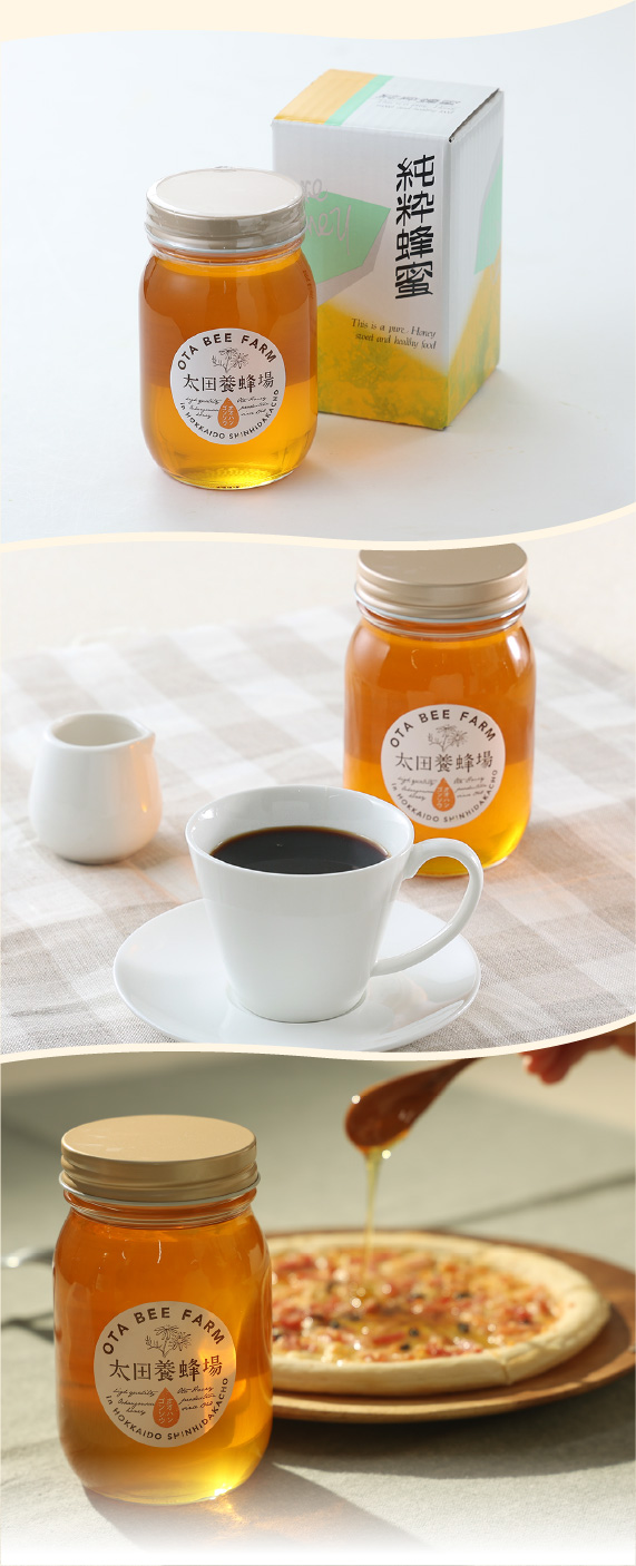 オオハンゴソウ蜜