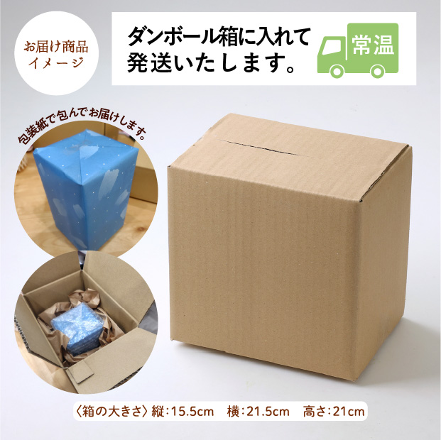 オオハンゴソウ蜜