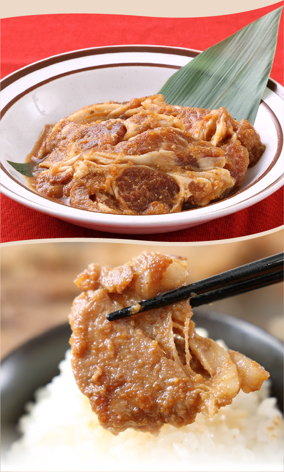 味付けじんぎすかん羊づくし