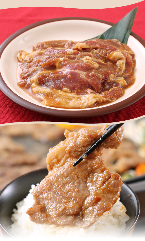 味付けじんぎすかん羊づくし