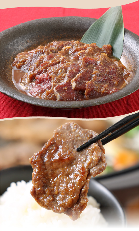 味付けじんぎすかん羊づくし