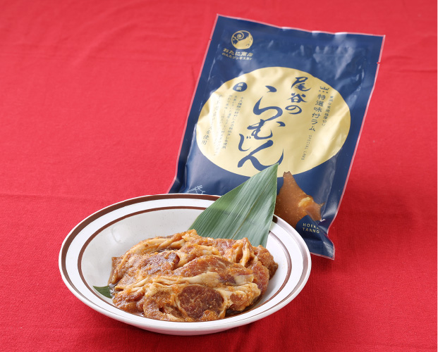 味付けじんぎすかん羊づくし