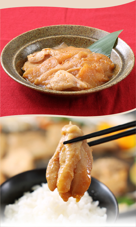 豚と鶏のじんぎすかん