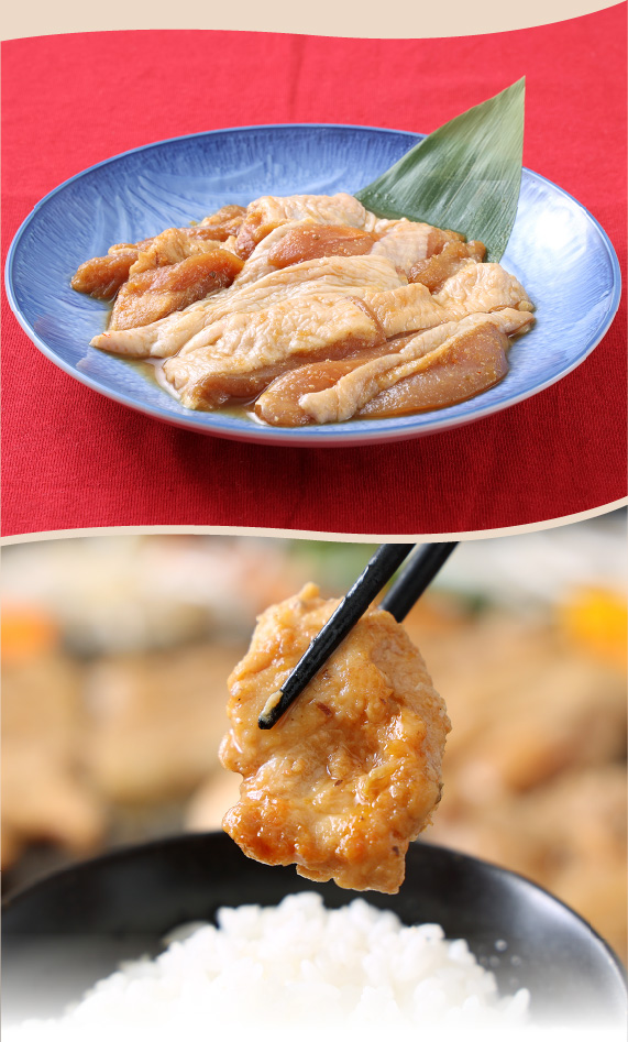 豚と鶏のじんぎすかん
