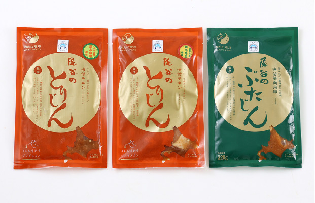 豚と鶏のじんぎすかん