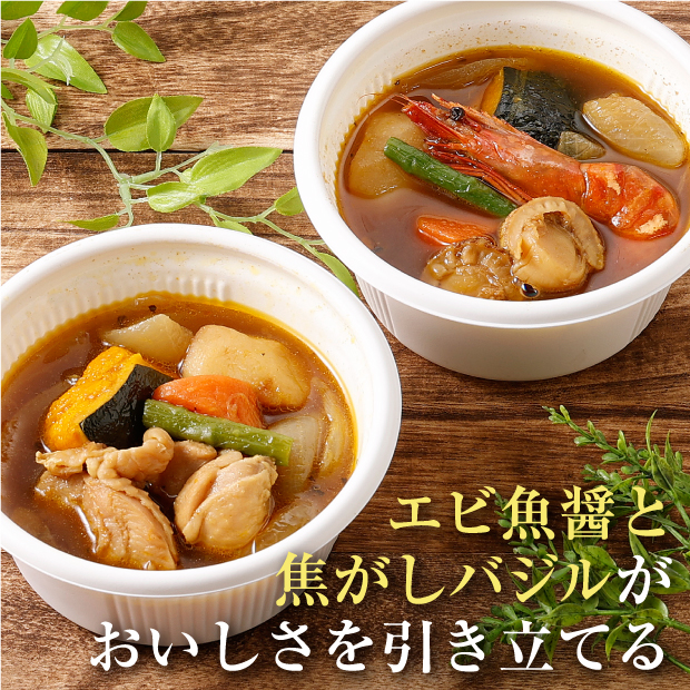 北海道 ホタテといかの海鮮スープカレー 辛口 3箱分 - 魚介類(加工食品)